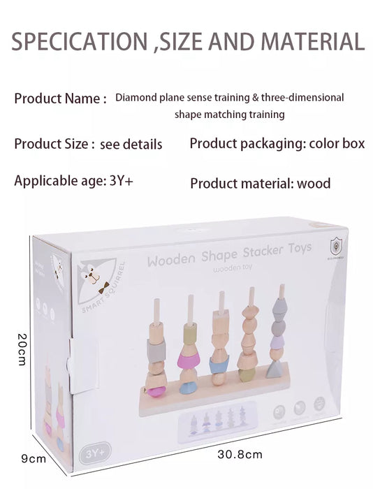 Wooden Shape Stacker Specifications